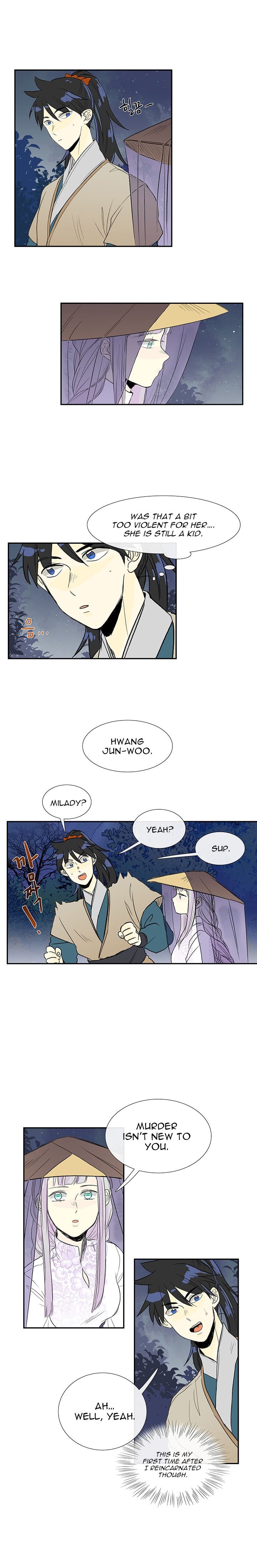 Page 12 of Chapter 40