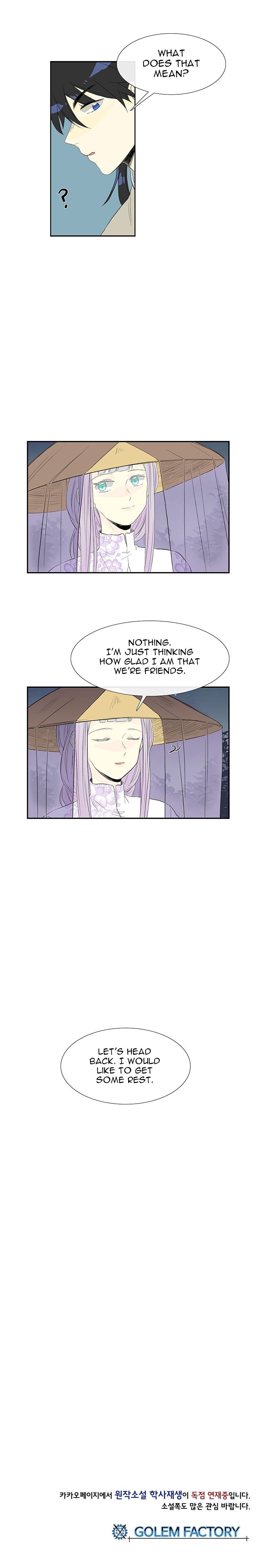 Page 14 of Chapter 40