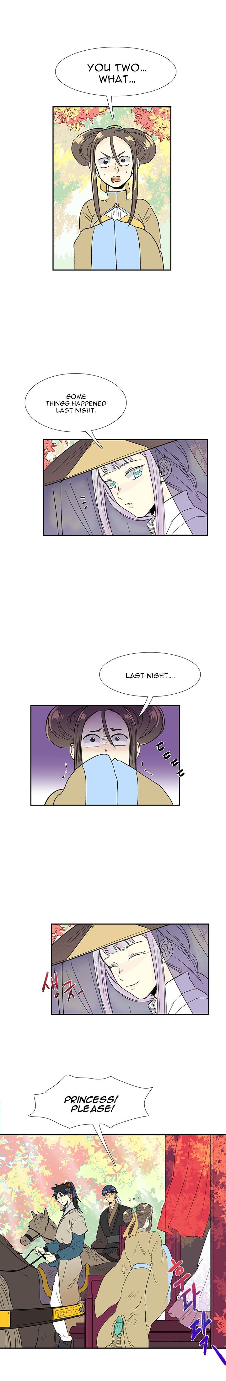 Page 3 of Chapter 41