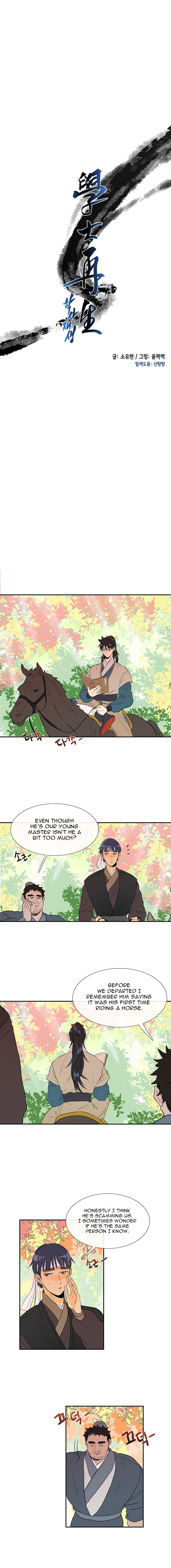 Page 5 of Chapter 41