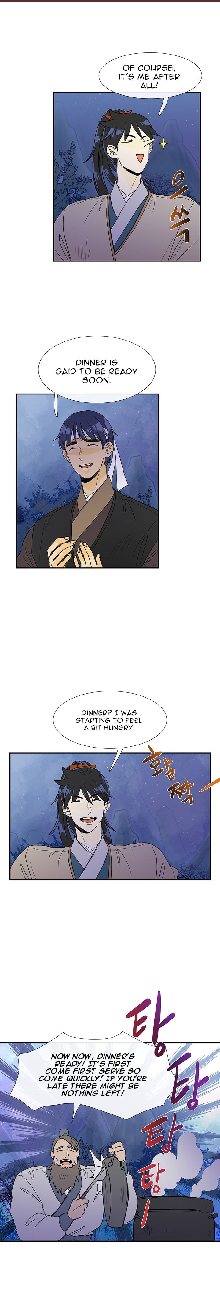 Page 11 of Chapter 41