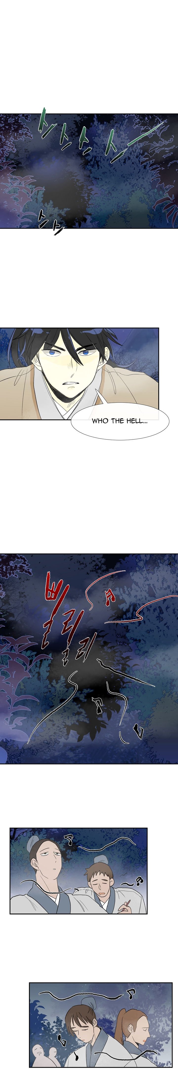 Page 2 of Chapter 42