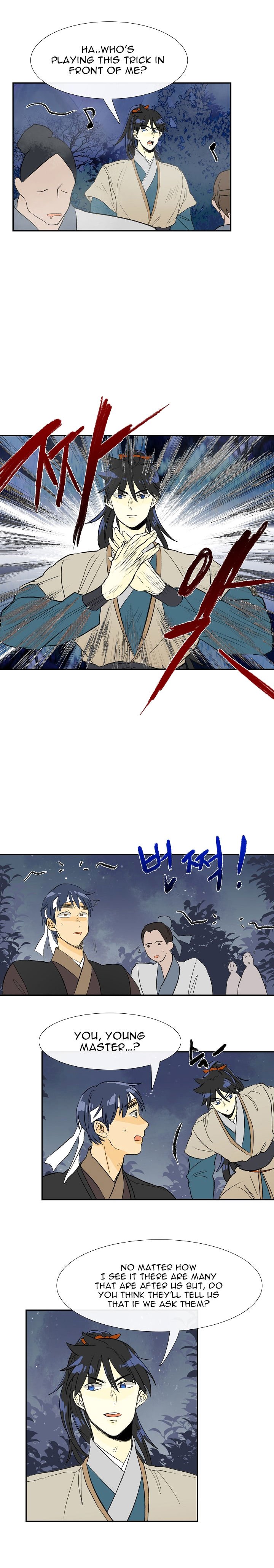 Page 3 of Chapter 42