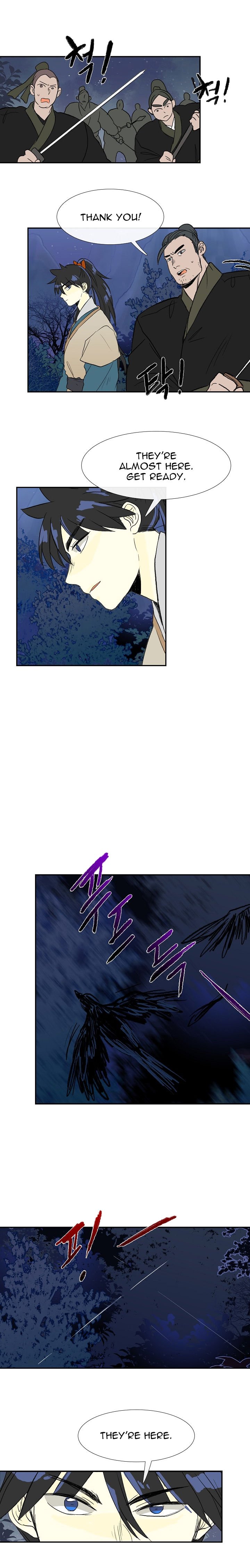Page 5 of Chapter 42