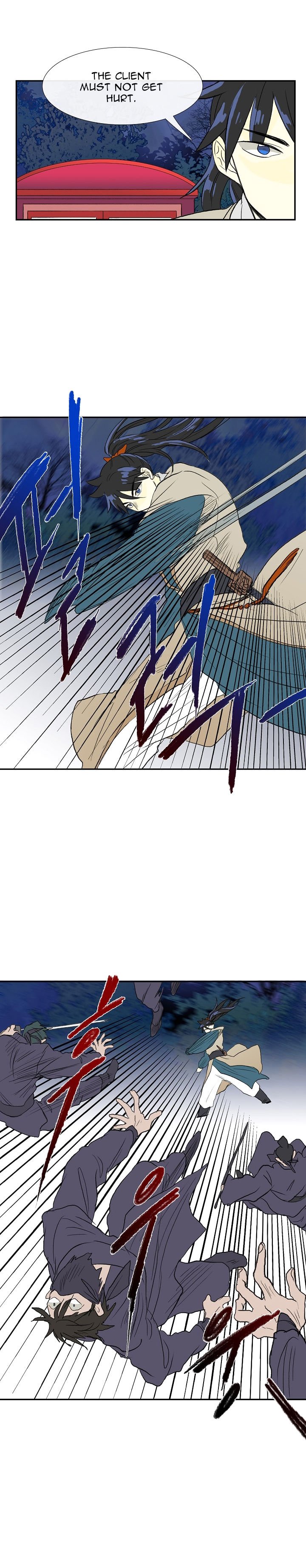 Page 11 of Chapter 42