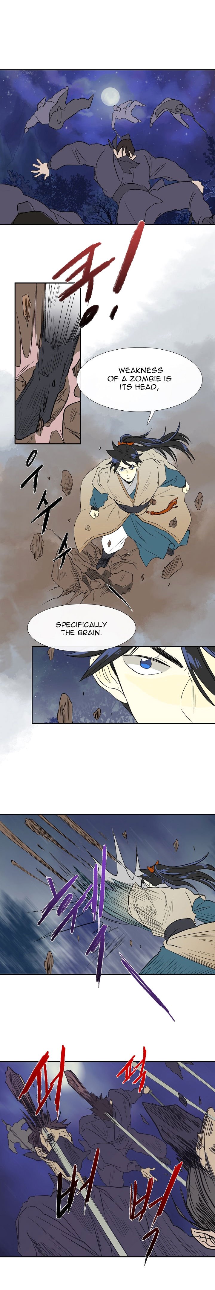 Page 12 of Chapter 42