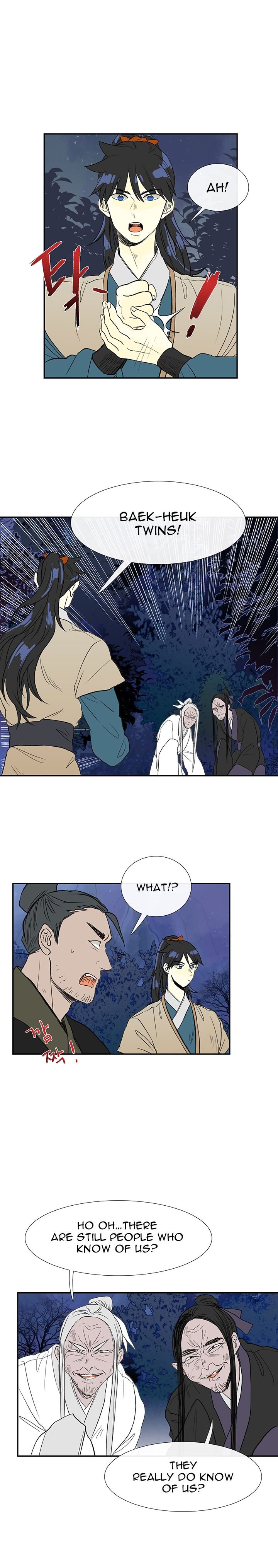 Page 2 of Chapter 43
