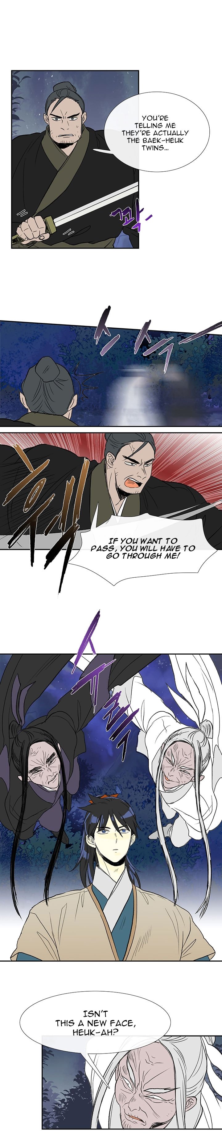 Page 3 of Chapter 43