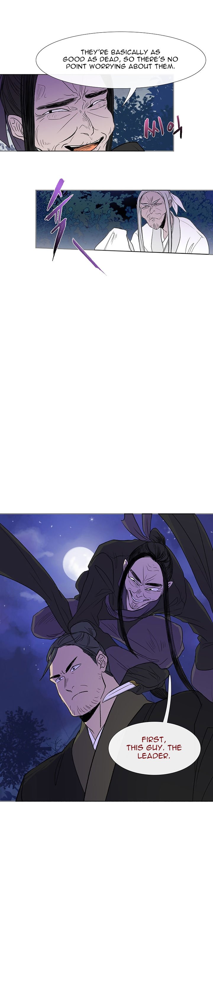 Page 5 of Chapter 43