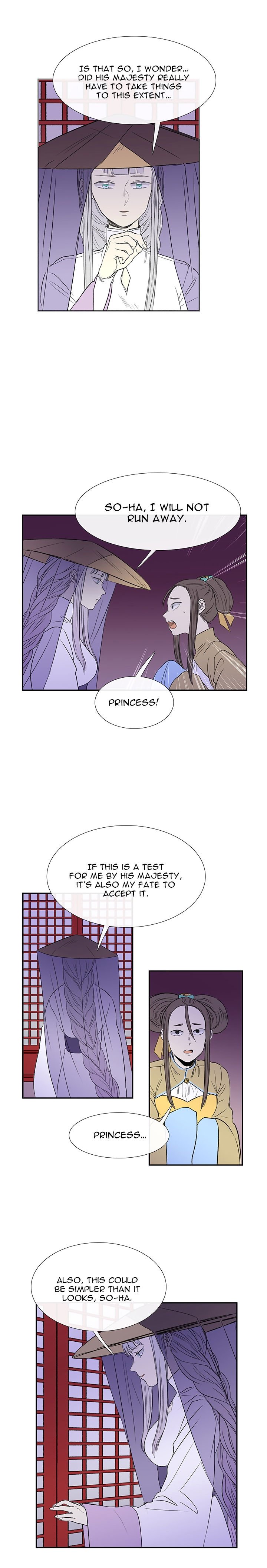 Page 7 of Chapter 43