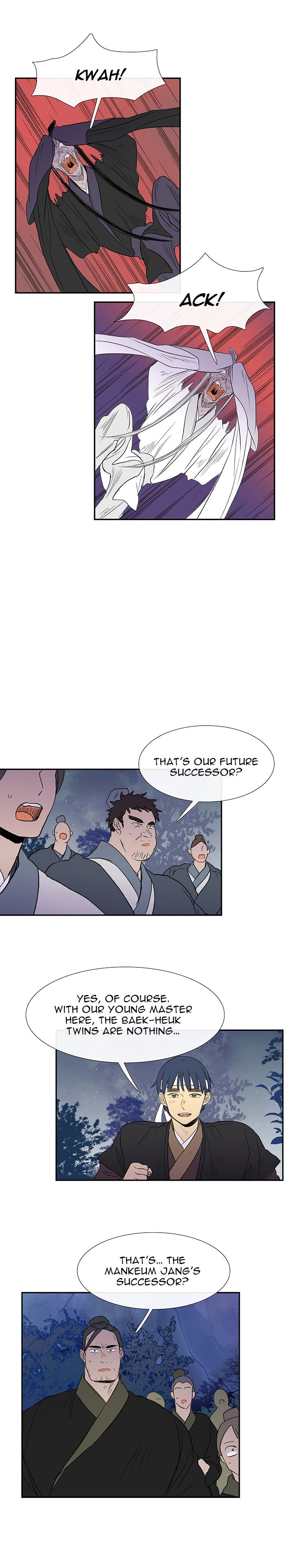 Page 13 of Chapter 43