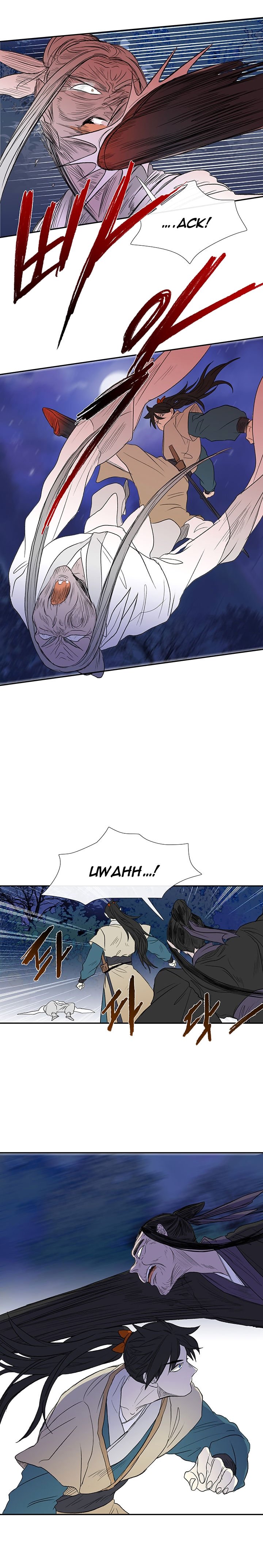 Page 15 of Chapter 43