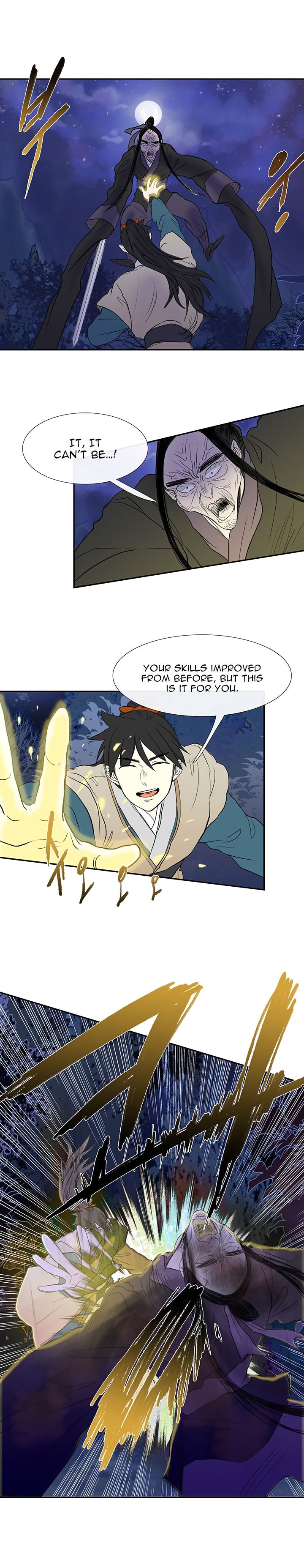 Page 16 of Chapter 43