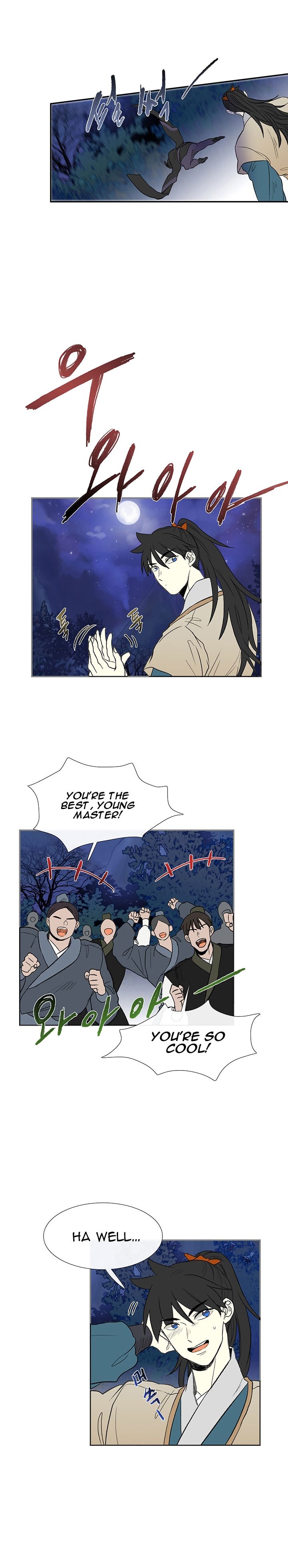 Page 17 of Chapter 43
