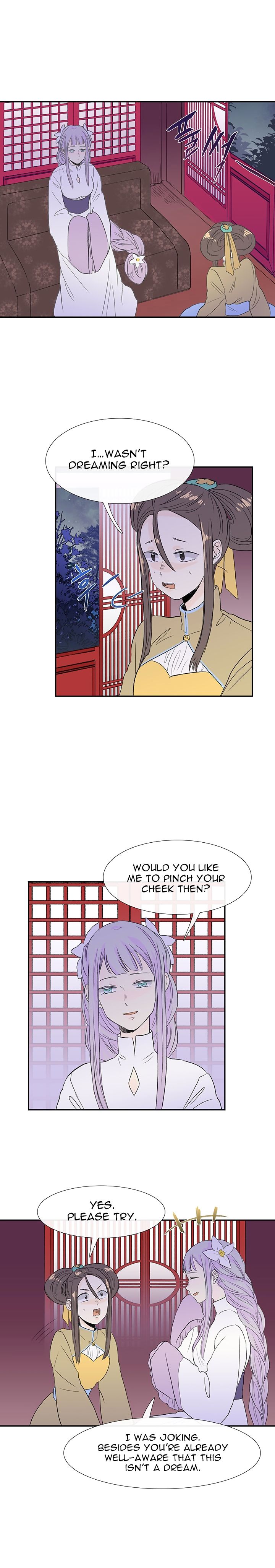 Page 2 of Chapter 44