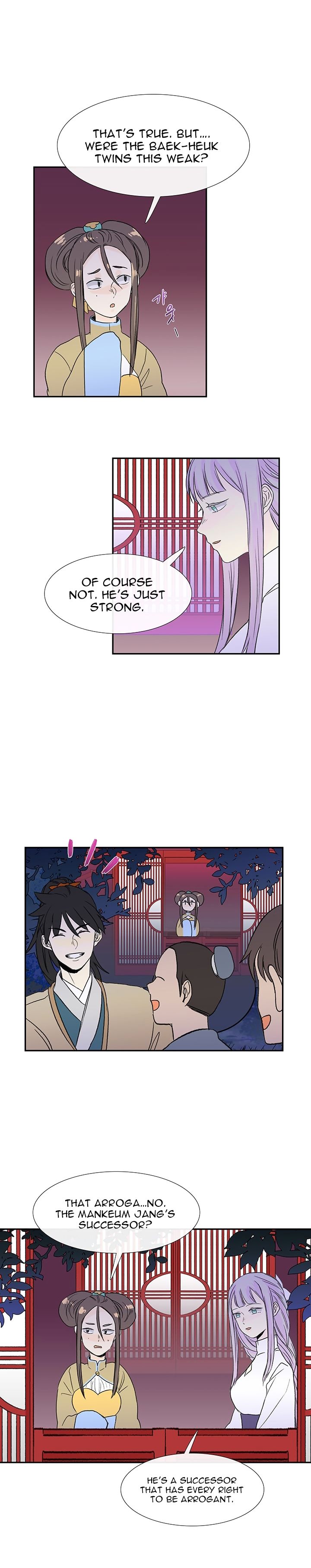 Page 3 of Chapter 44