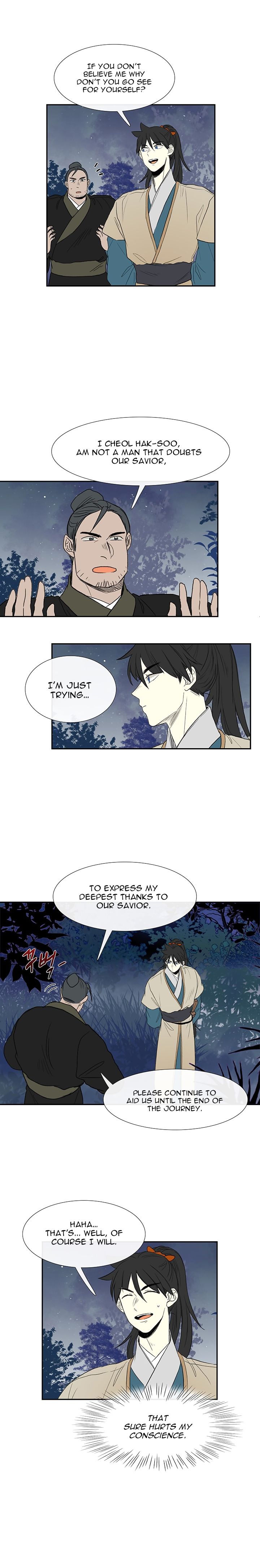 Page 7 of Chapter 44
