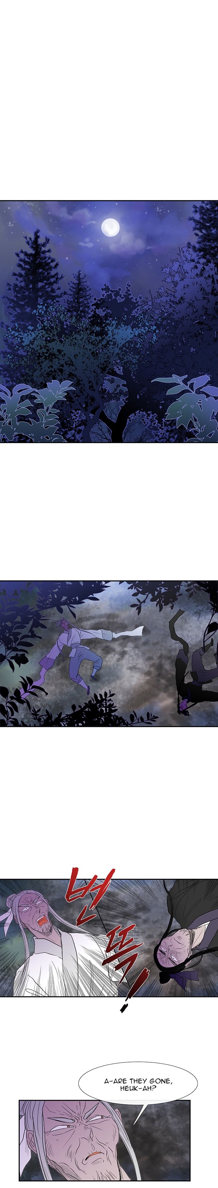 Page 8 of Chapter 44