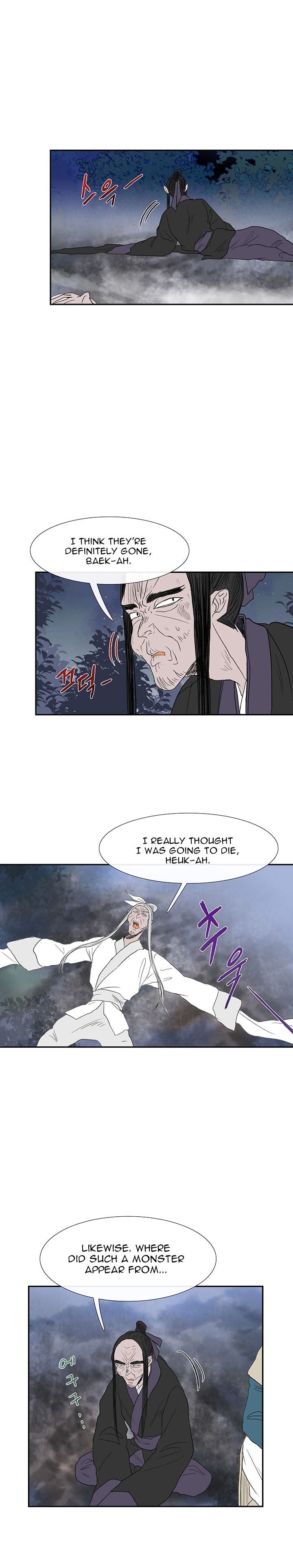 Page 9 of Chapter 44