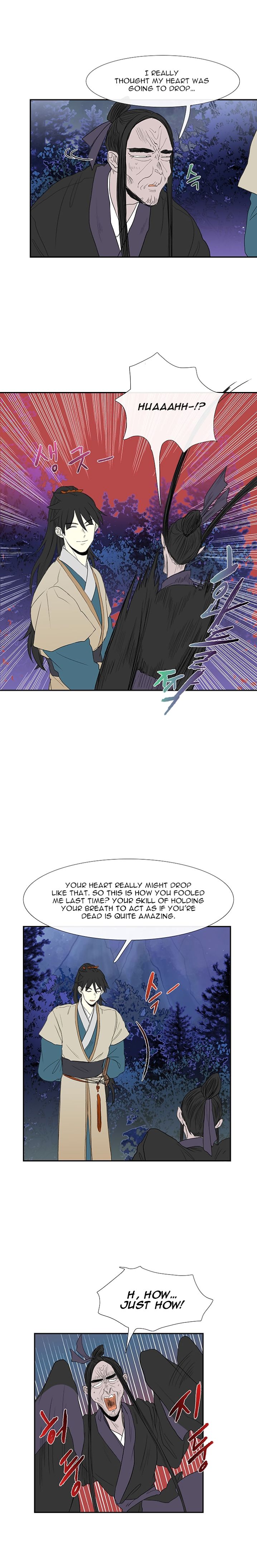 Page 10 of Chapter 44