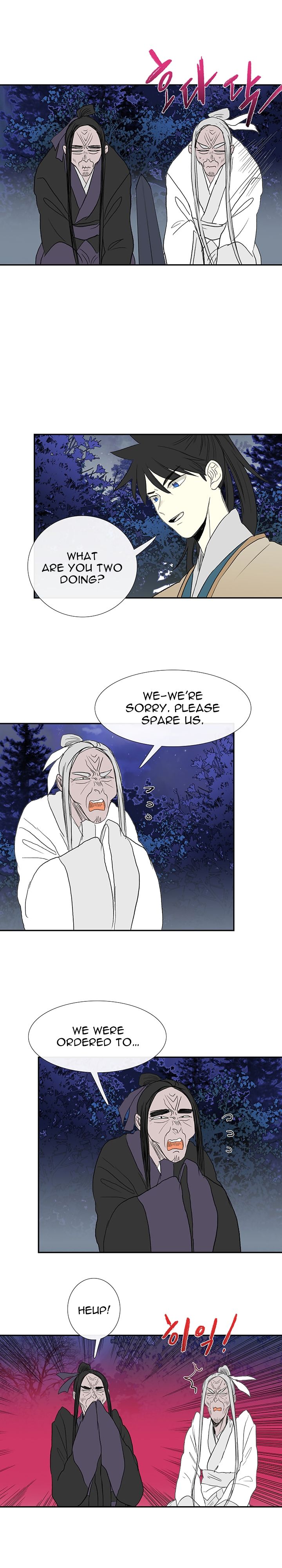Page 13 of Chapter 44