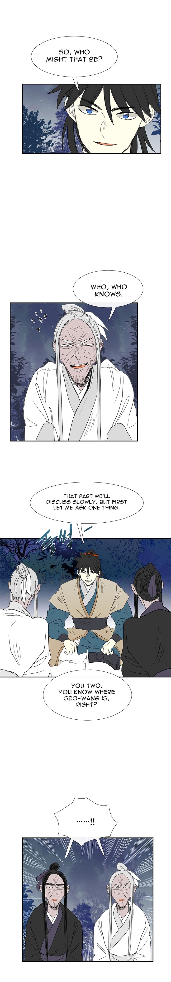 Page 14 of Chapter 44