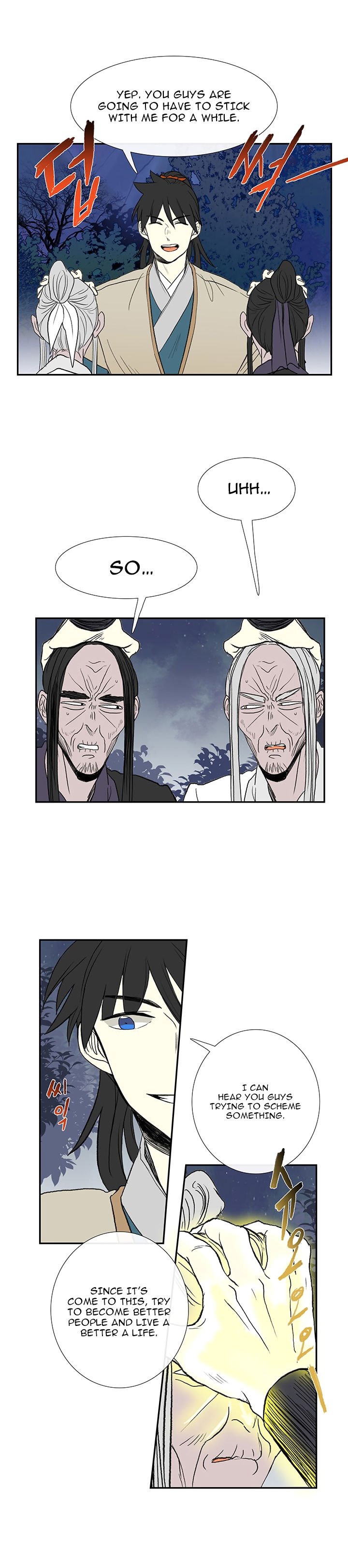 Page 3 of Chapter 45