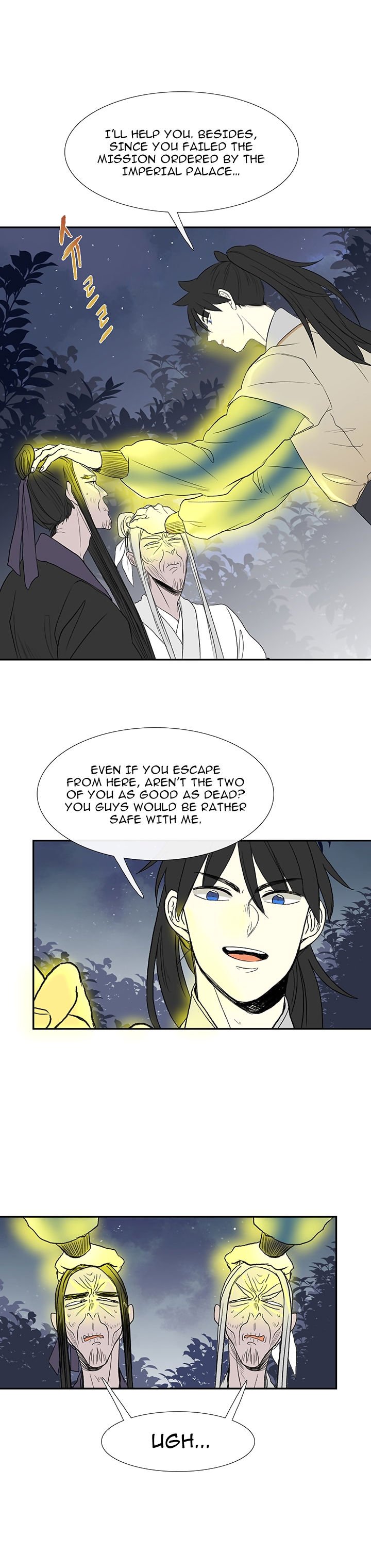 Page 4 of Chapter 45