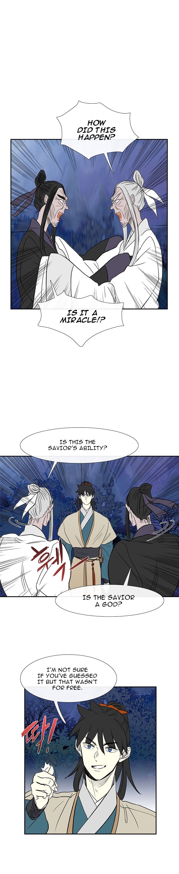 Page 8 of Chapter 45