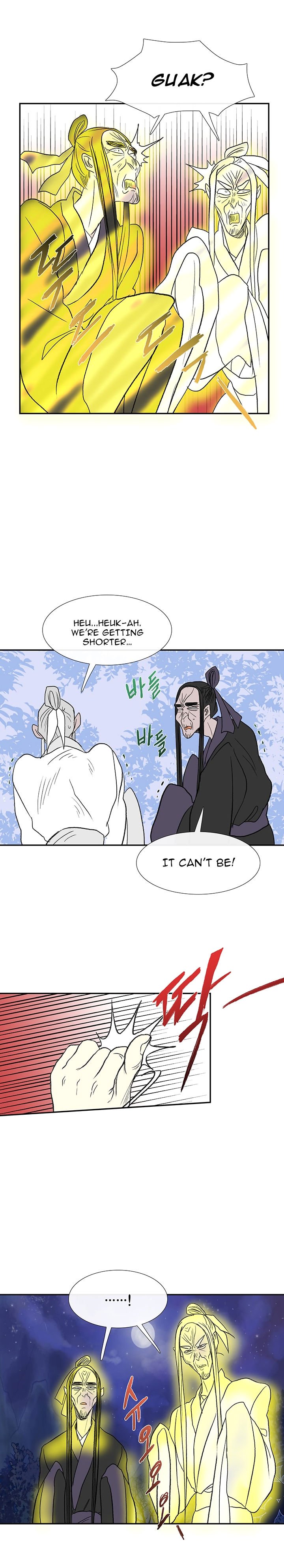 Page 9 of Chapter 45