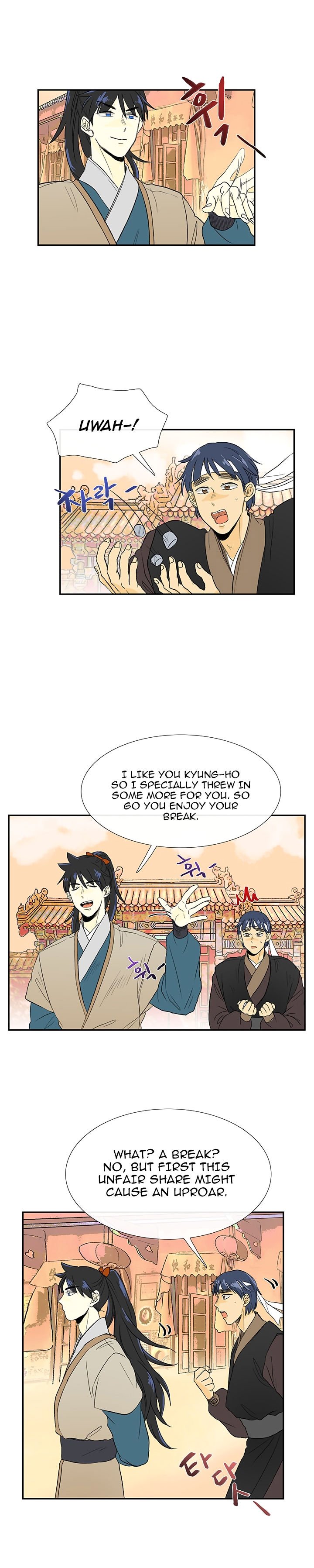 Page 3 of Chapter 46