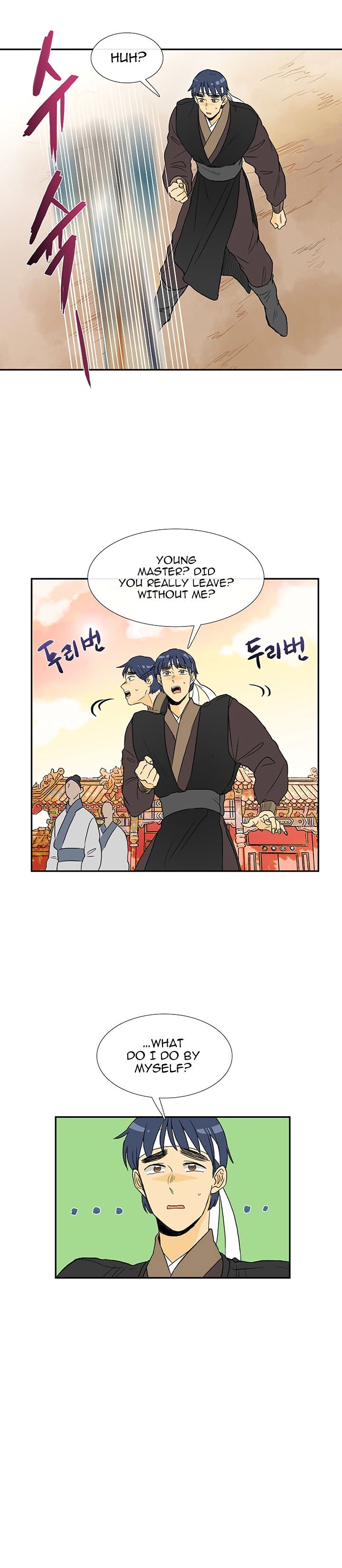 Page 5 of Chapter 46