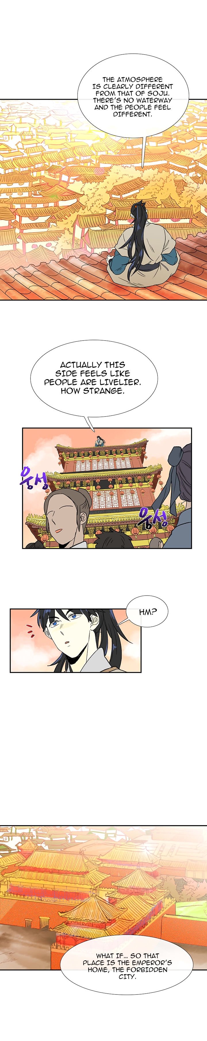 Page 7 of Chapter 46