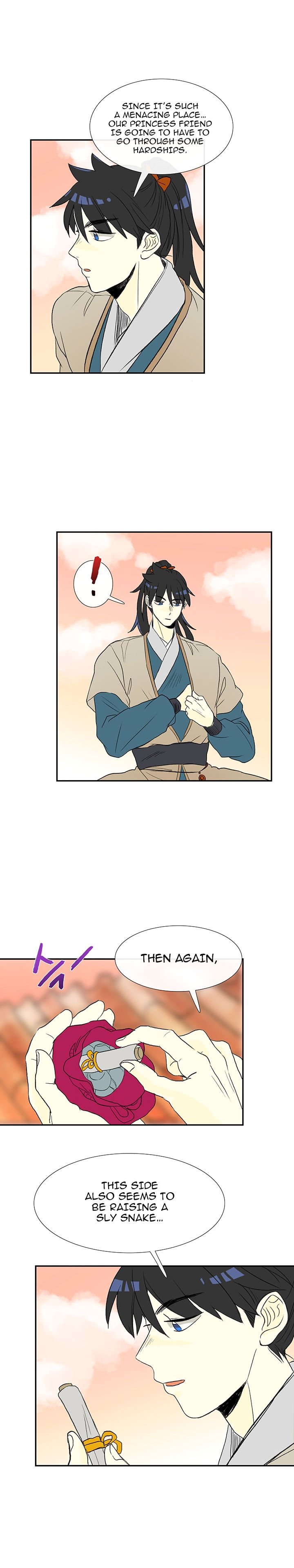 Page 8 of Chapter 46