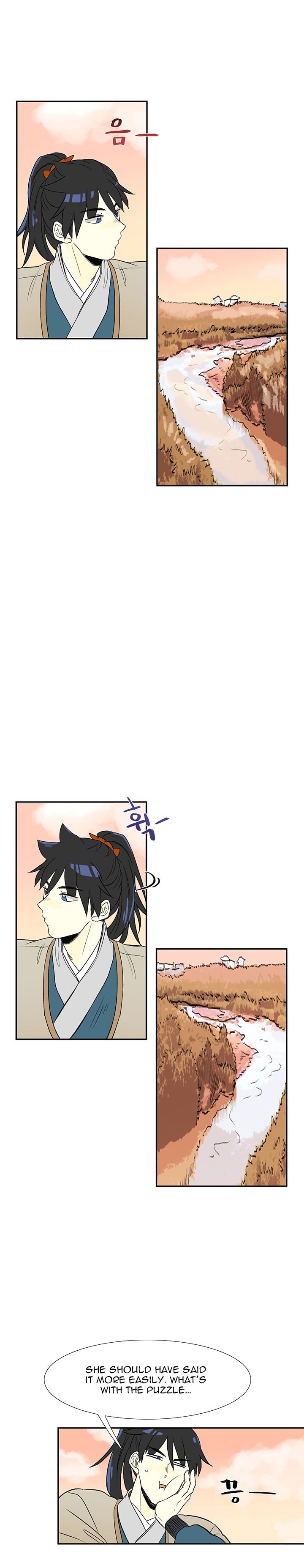 Page 10 of Chapter 46