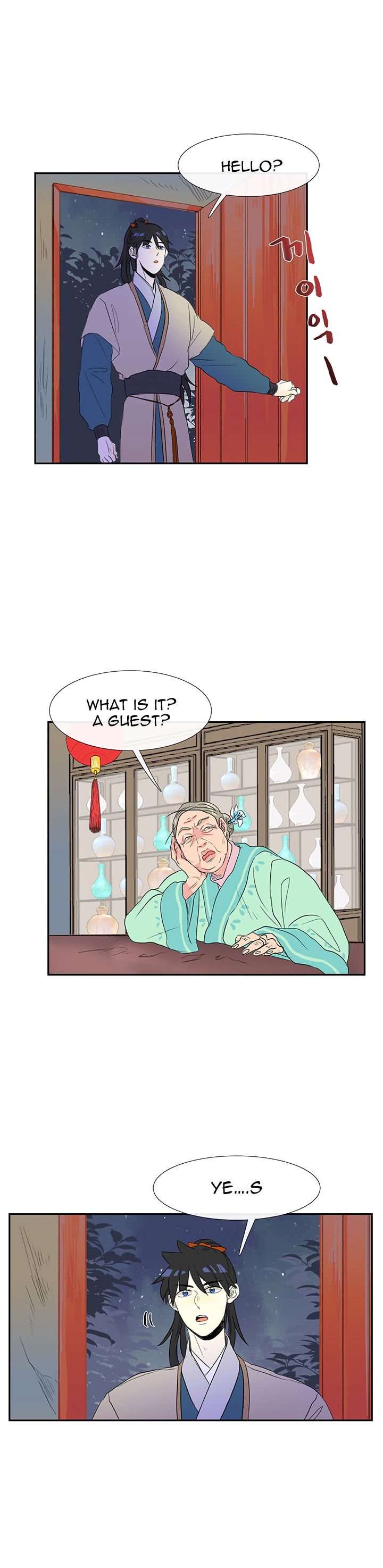 Page 14 of Chapter 46