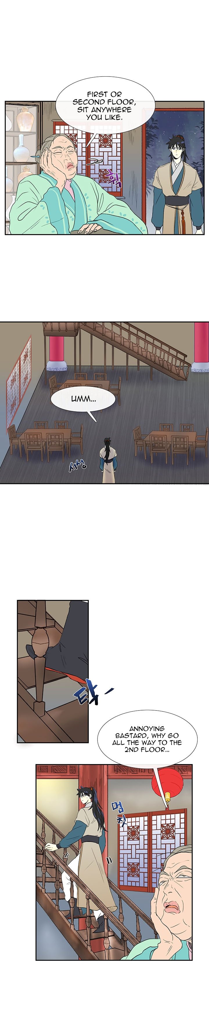 Page 15 of Chapter 46