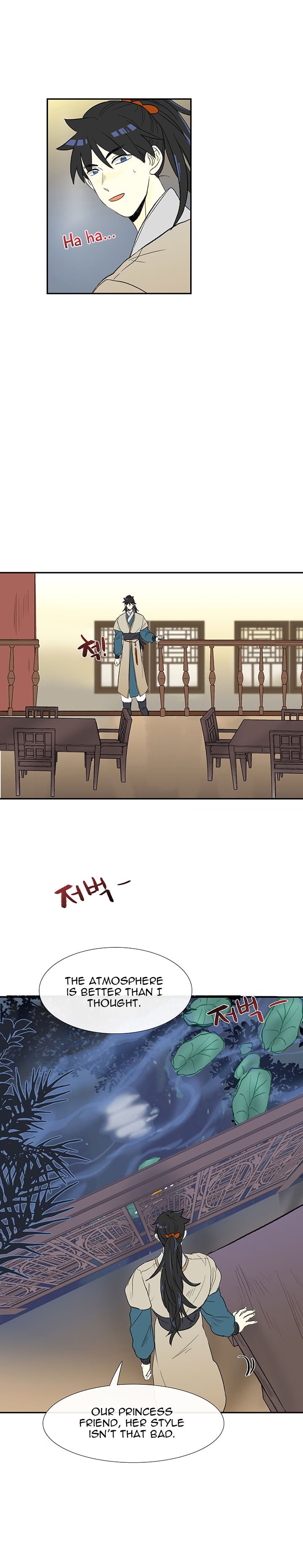 Page 16 of Chapter 46
