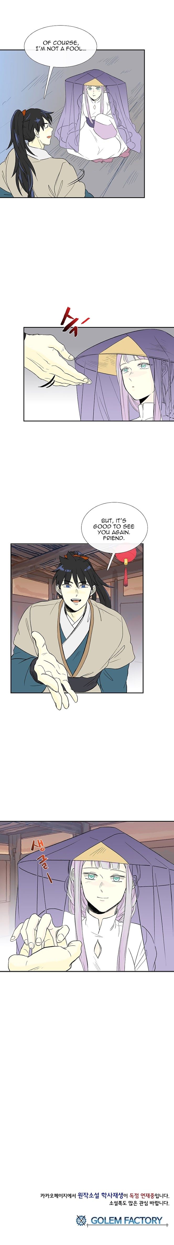 Page 19 of Chapter 46