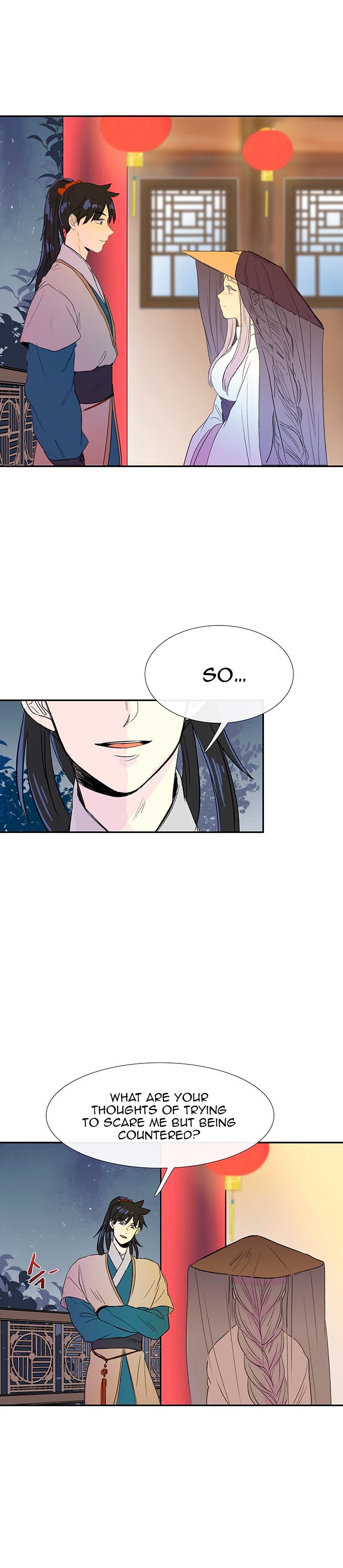 Page 2 of Chapter 47