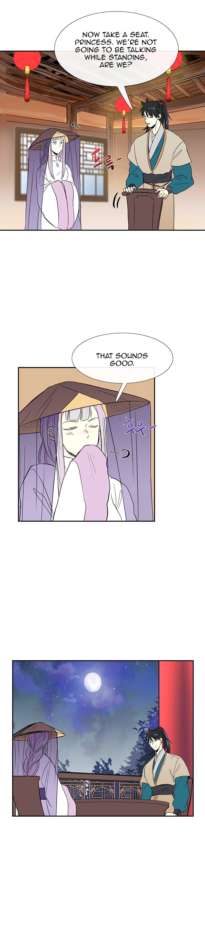 Page 4 of Chapter 47