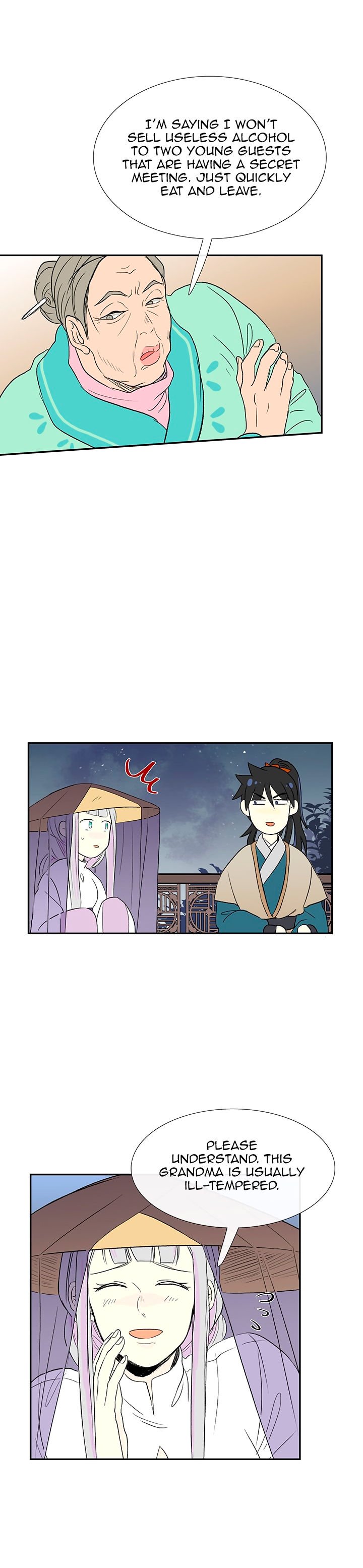 Page 8 of Chapter 47
