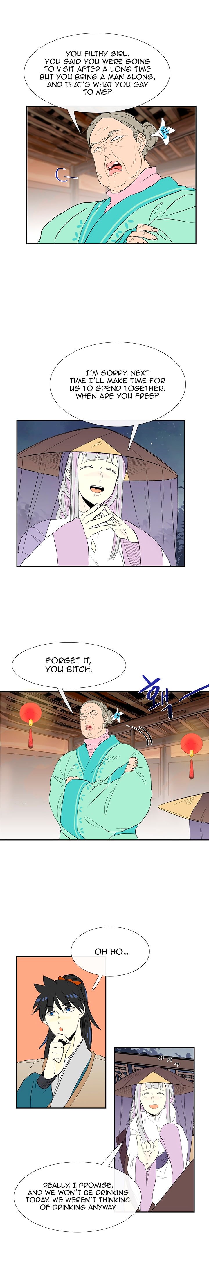 Page 9 of Chapter 47