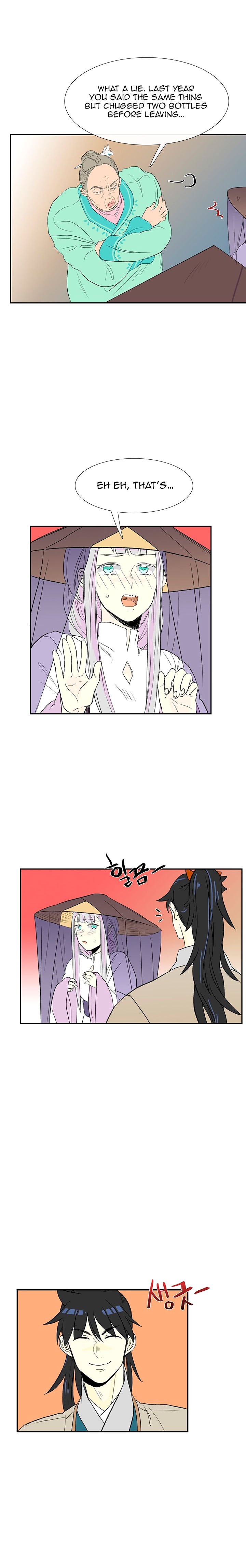 Page 10 of Chapter 47