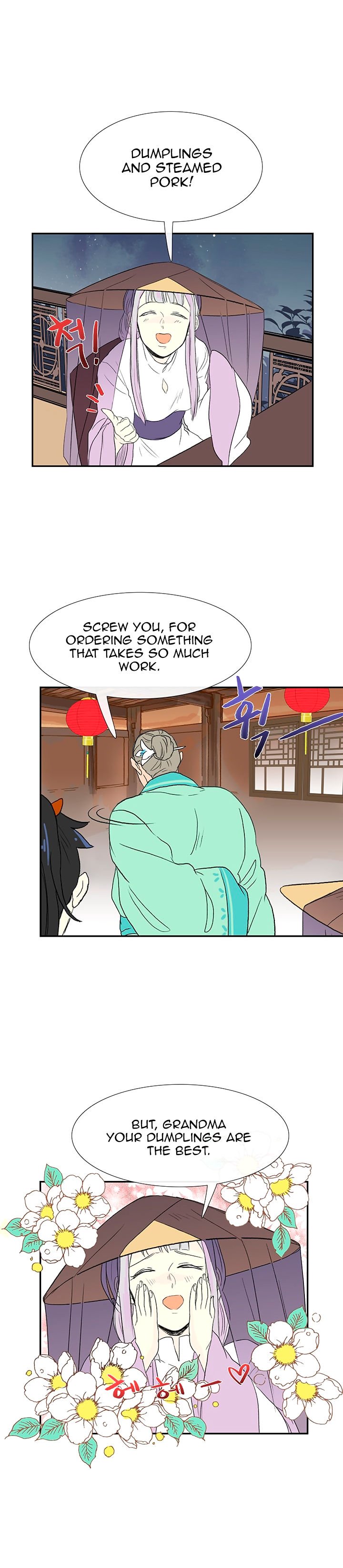 Page 12 of Chapter 47