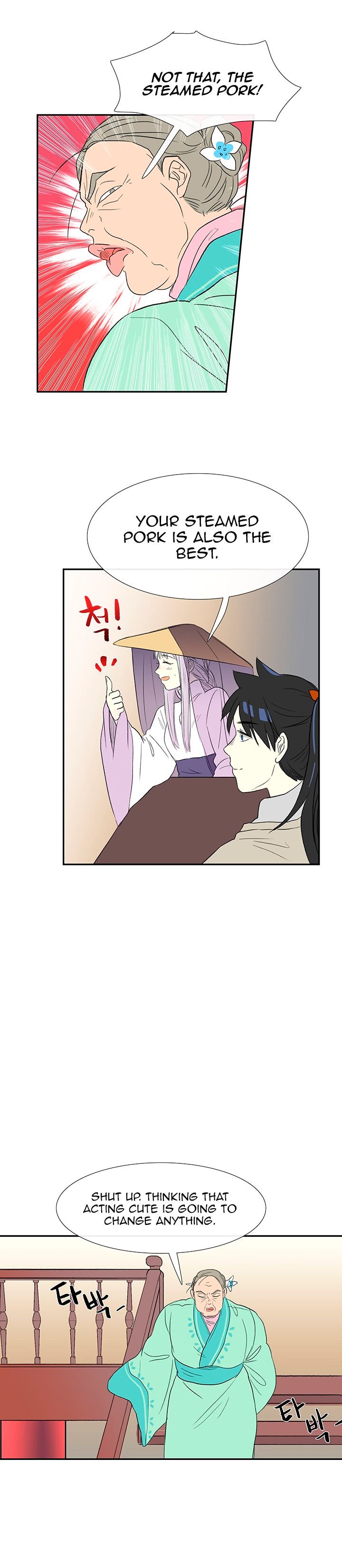Page 13 of Chapter 47