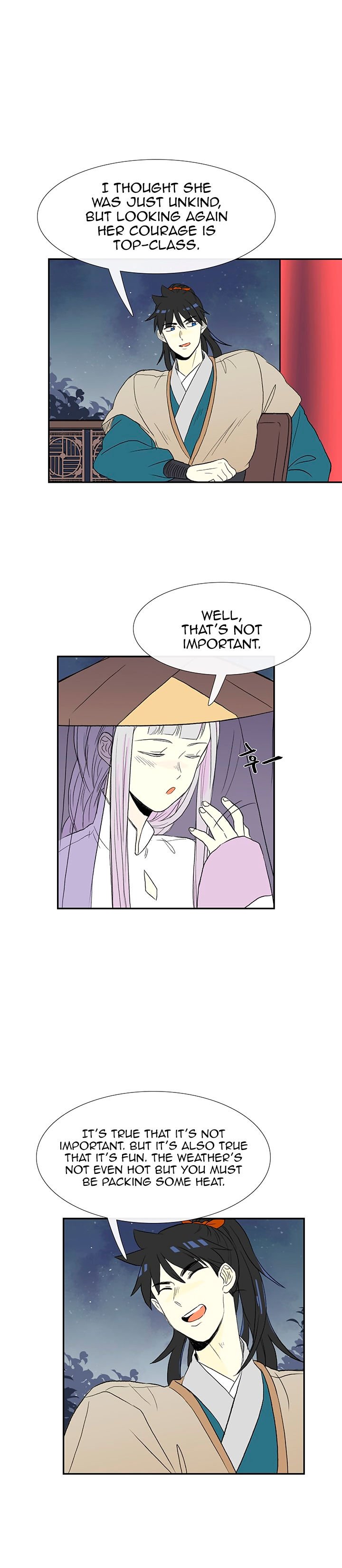 Page 15 of Chapter 47