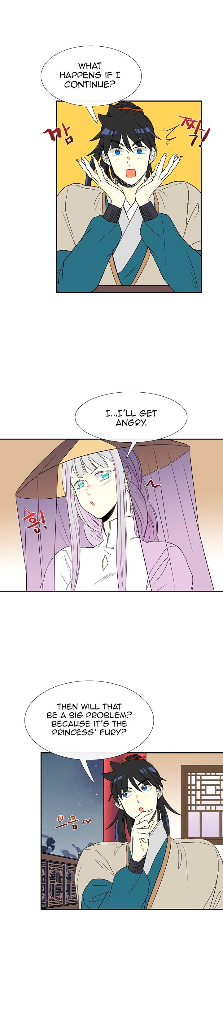 Page 17 of Chapter 47
