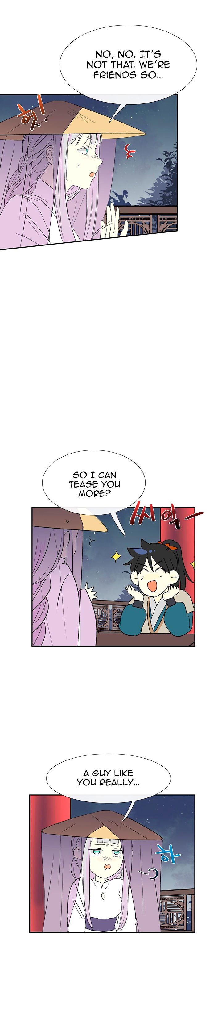 Page 18 of Chapter 47