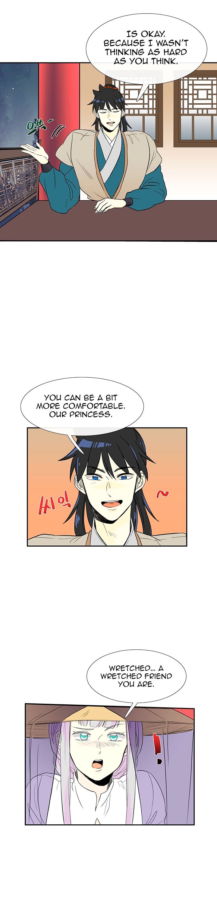 Page 19 of Chapter 47
